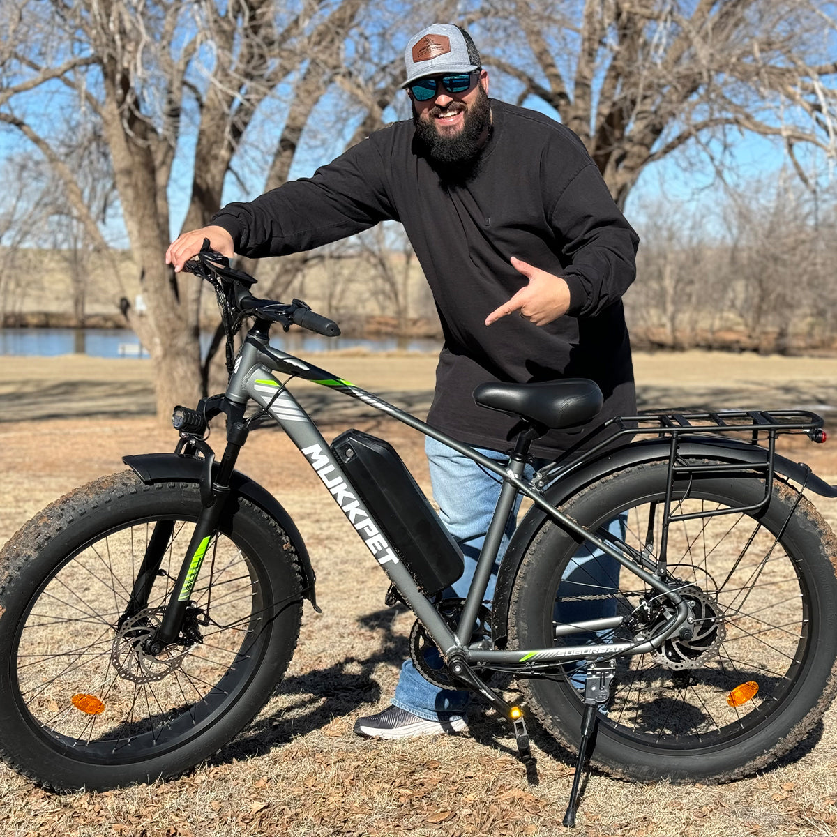 Mukkpet Suburban 1500W Peak E-bike